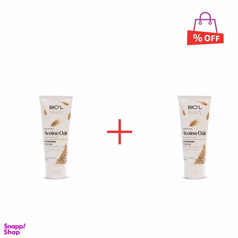 کرم مرطوب کننده دست و صورت بیول (Biol) مدل Avoine Oat حجم 60 میلی‌ لیتر مجموعه 2 عددی