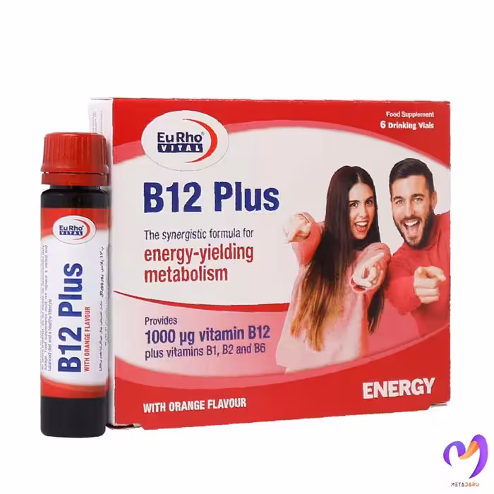 ب 12 پلاس یوروویتال B12 Plus
