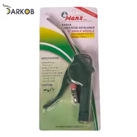 بادپاش هنس مدل 8504D