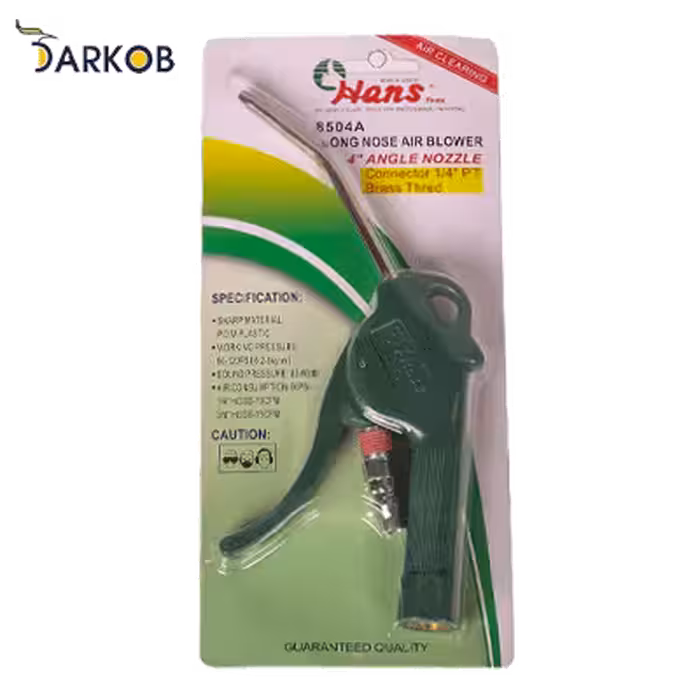 بادپاش هنس مدل 8504D