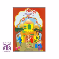 کتاب Hi! 6 Pupil's Book And Workbook