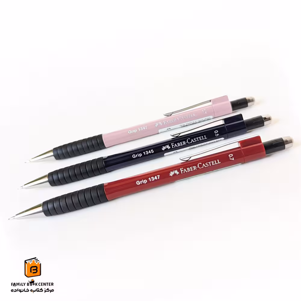 اتود GRIP 1347 فابرکاستل (FABER CASTELL)