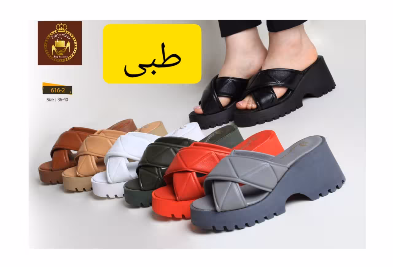 صندل دمپایی لژدار تمام طبی زنانه 2-616