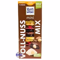 بسته 7 عددی شکلات ریتراسپورت مینی مغزدار در سه طعم مختلف