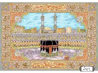 نخ و نقشه تابلو فرش تبریز طرح کعبه - کد NR051