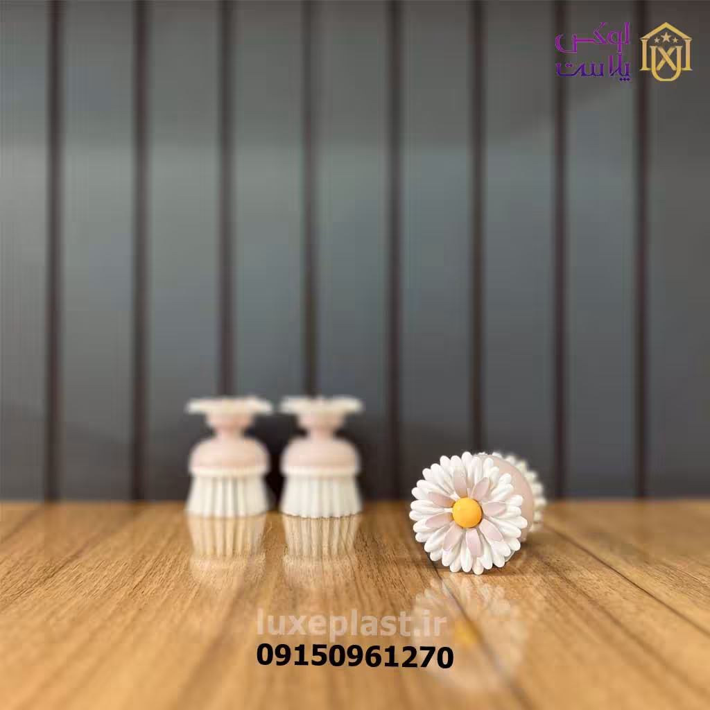 میوه شوی لیمون 1540