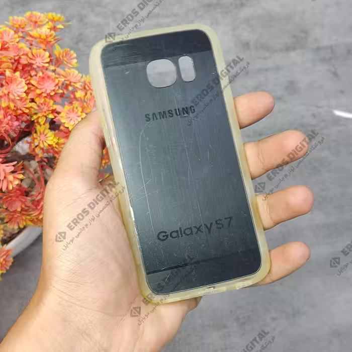 قاب گوشی آینه ای Samsung Galaxy S7 دور ژله ای