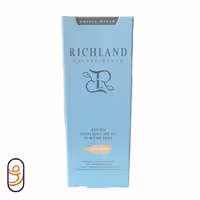کرم ضدآفتاب رنگی SPF50 بژ روشن شماره 1 پوست خشک ریچلند