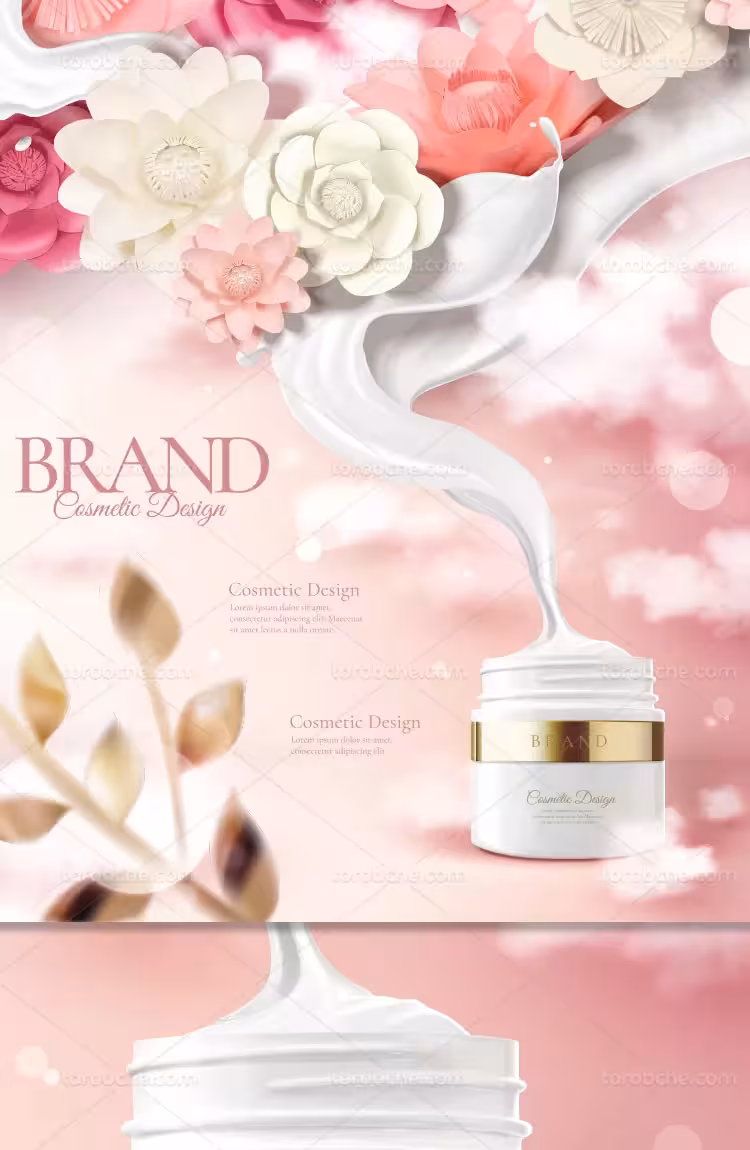 وکتور کرم مرطوب کننده تبلیغاتی صورتی | گرافیک با طعم تربچه