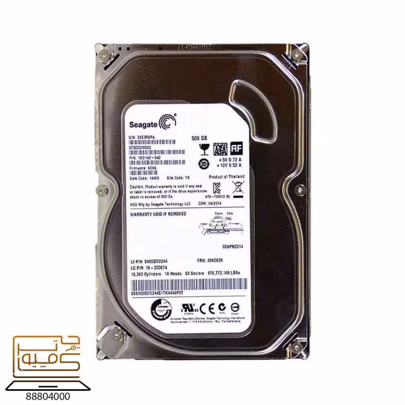 خرید هارد اینترنال سیگیت 500 گیگابایت مدل Video 3.5 ST500VX000 از کامپیوترچی | مناسب ضبط تصاویر و DVR