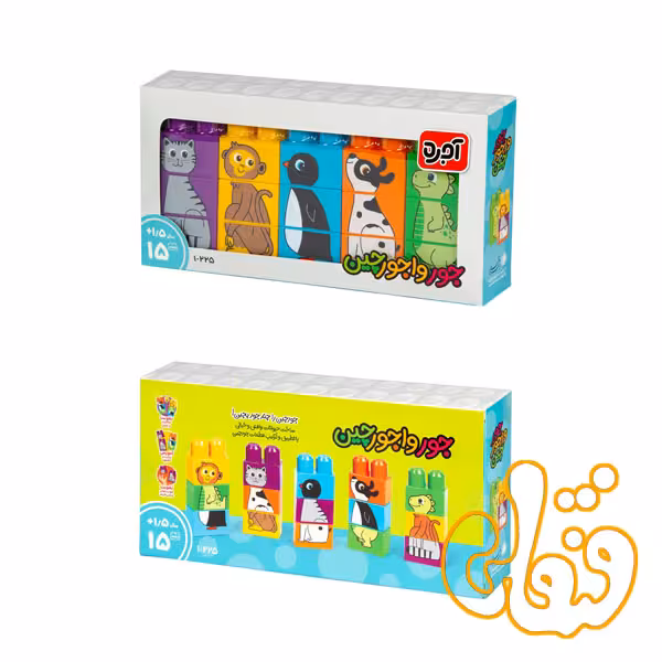 ساختنی بلوک آجره جورواجورچین 10225