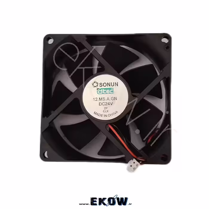 فن 8*8 SONUN 24v (فن SONUN DTEC12.MS.A.GN 24V 0.2 A )