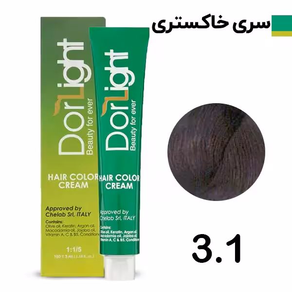 رنگ موی دورلایت قهوه ای خاکستری تیره سری خاکستری شماره 3.1 Dorlight