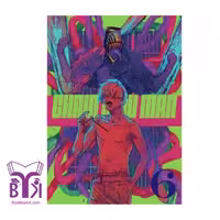 کتاب Chainsaw Man 6