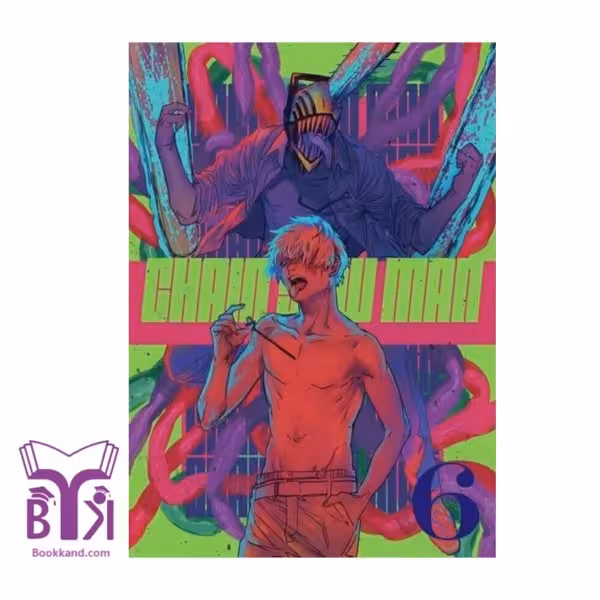 کتاب Chainsaw Man 6