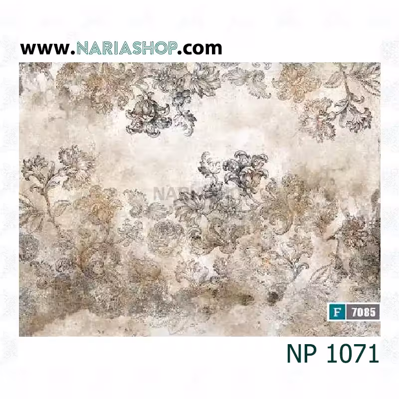 پوستر دیواری کلاسیک خاکستری قهوه ای NP1071