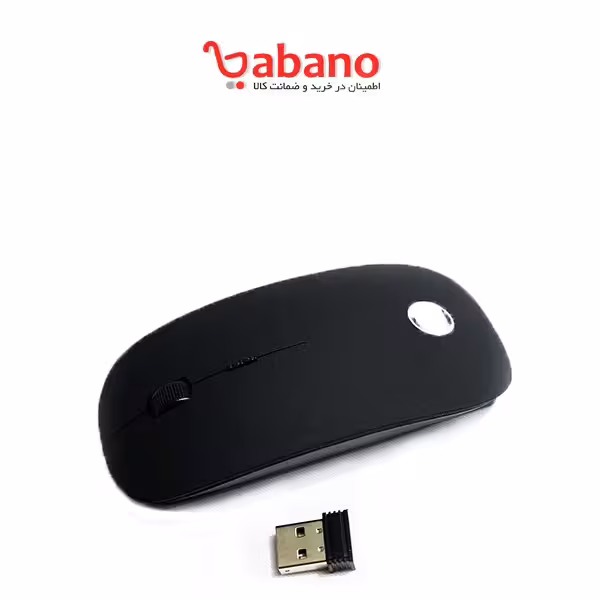 ماوس بی سیم ایکس پی پروداکت مدل 584w