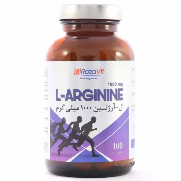 قرص ال آرژنین 1000 رزاویت | قیمت و مصرف آن