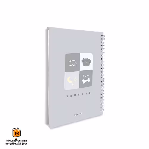 بولت ژورنال فانتزی طوسی پیتیکو (PITICO)