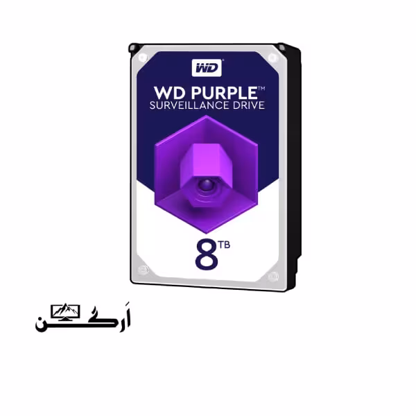 هارد اینترنال وسترن دیجیتال مدل Purple WD80PURZ ظرفیت 8 ترابایت