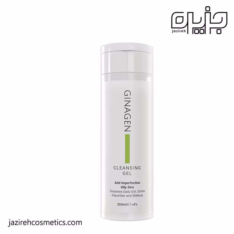 ژل شست و شو صورت ژیناژن مناسب پوست چرب 200میل