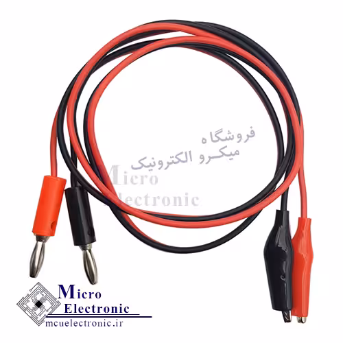 پراب منبع تغذیه