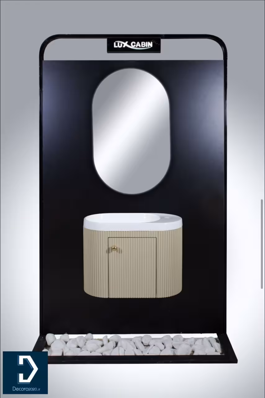 روشویی کابینتی لوکس کابین مدل 621A کرم