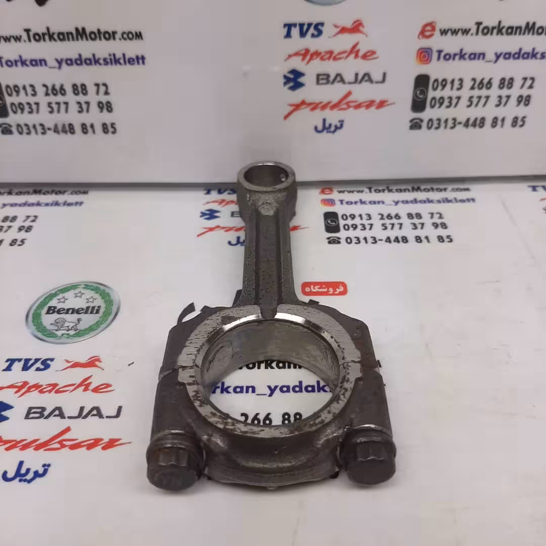 شاتون موتور بنلی 300 دوسیلندر و ریس (هرعدد)