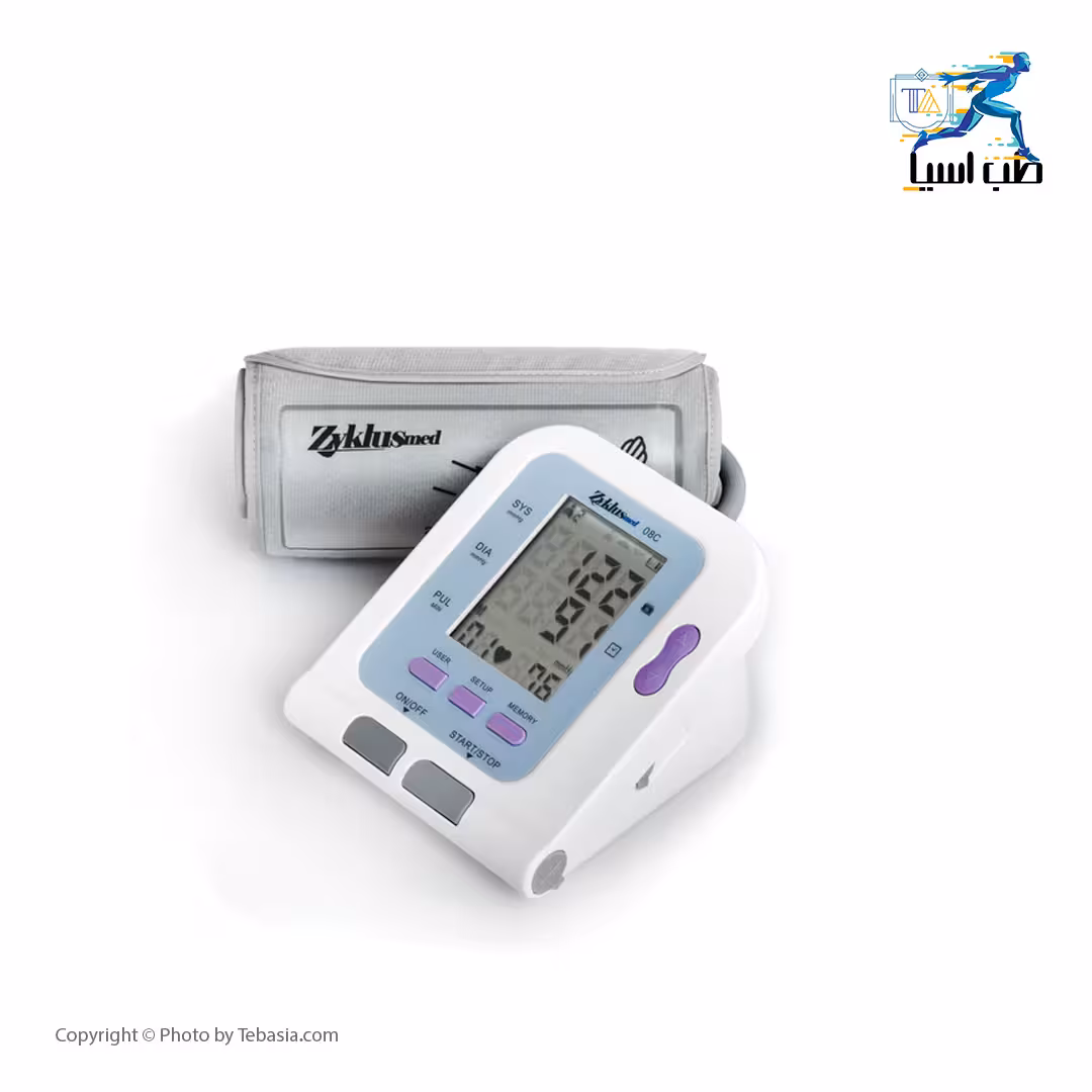 فشار سنج بازویی دیجیتال زیکلاس مدل 08C