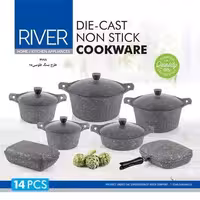 سرویس قابلمه 12پارچه طرح سنگ طوسی ریور کد 3778