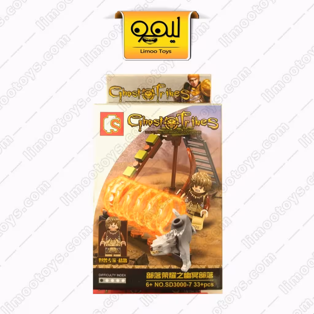 مینی فیگور لگویی قبایل روح Ghost Tribes کد SD3000 مدل 7