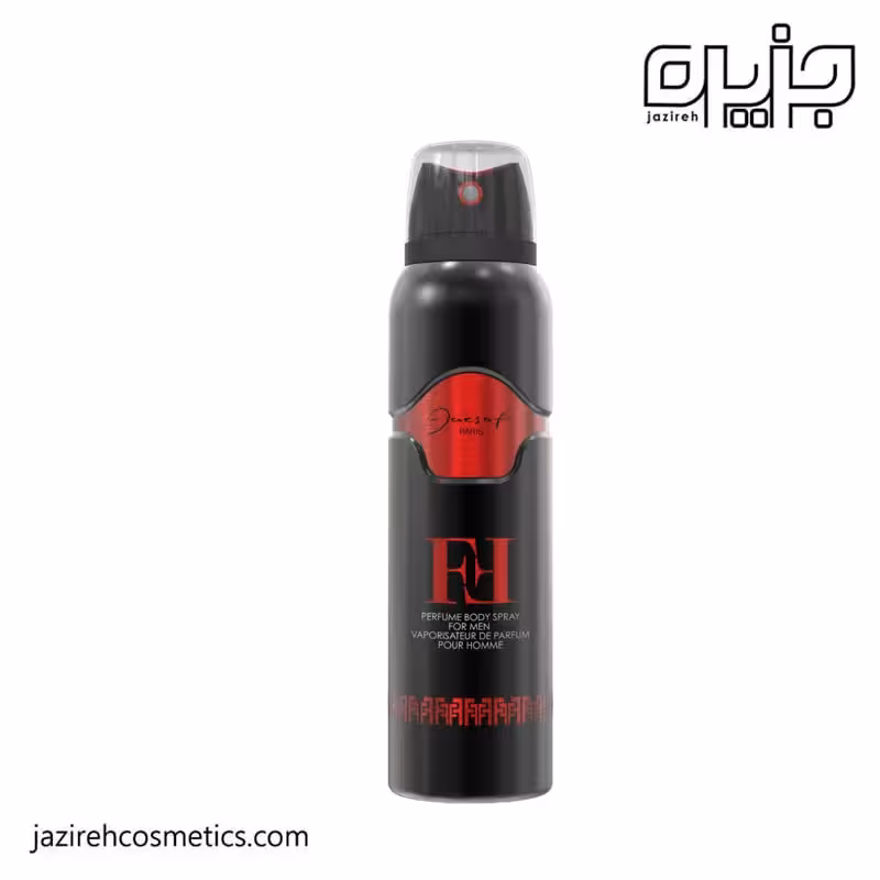 اسپری بدن مدل FF ژکساف