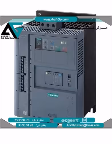 سافت استارتر 470 آمپر مدل 3RW5076-6TB15 زیمنس