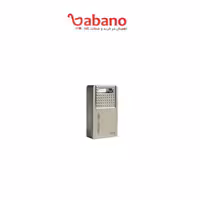 فلش میکروسونیک 32 گیگ مدل mini drive