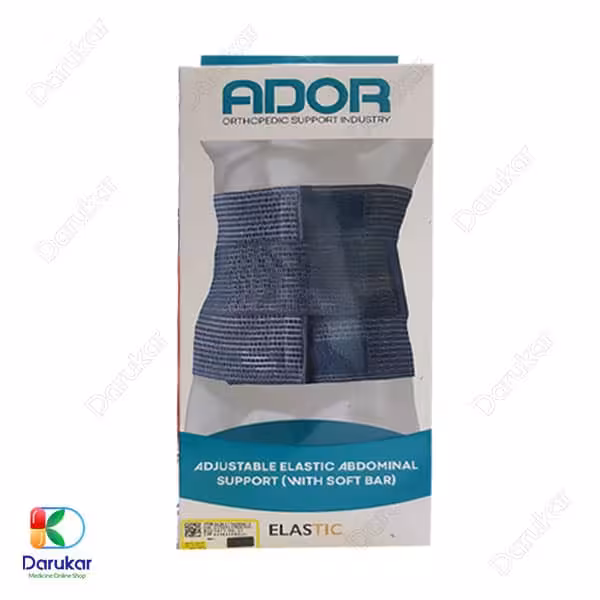 شکم بند تمام کش قابل تنظیم صادراتی آدور