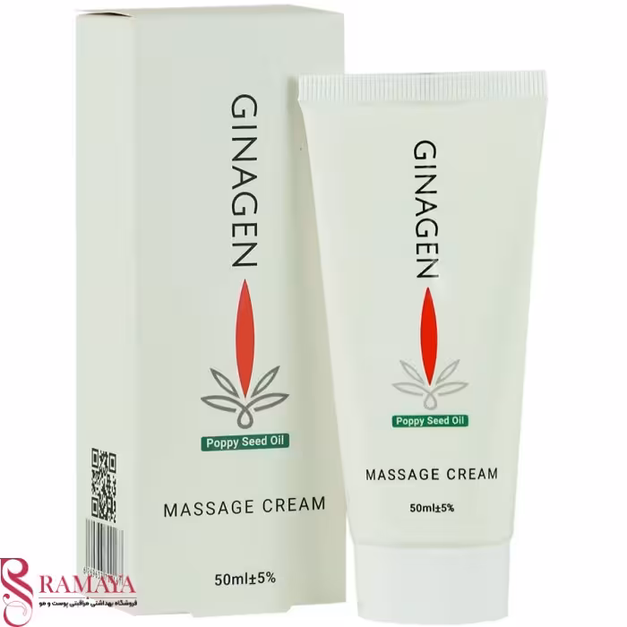 کرم ماساژ حاوی روغن خشخاش ژیناژن