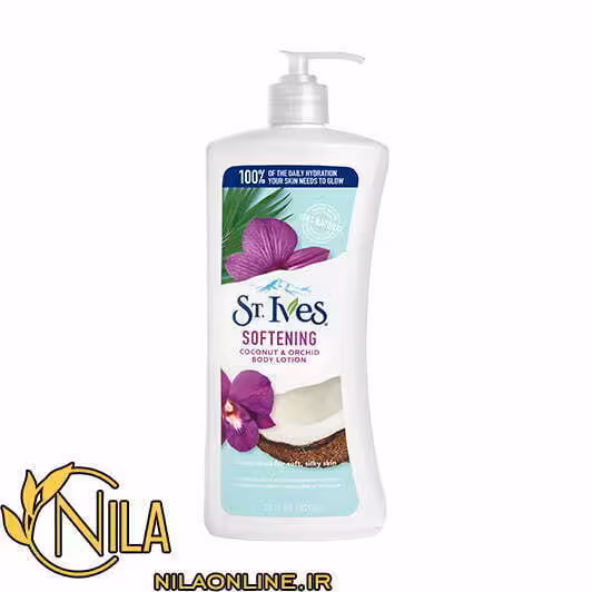 لوسیون بدن نرم کننده نارگیل و ارکید سینت ایوز St. Ives حجم 621 میلی لیتر