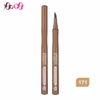 مداد فیلر ابرو پیپا شماره 171