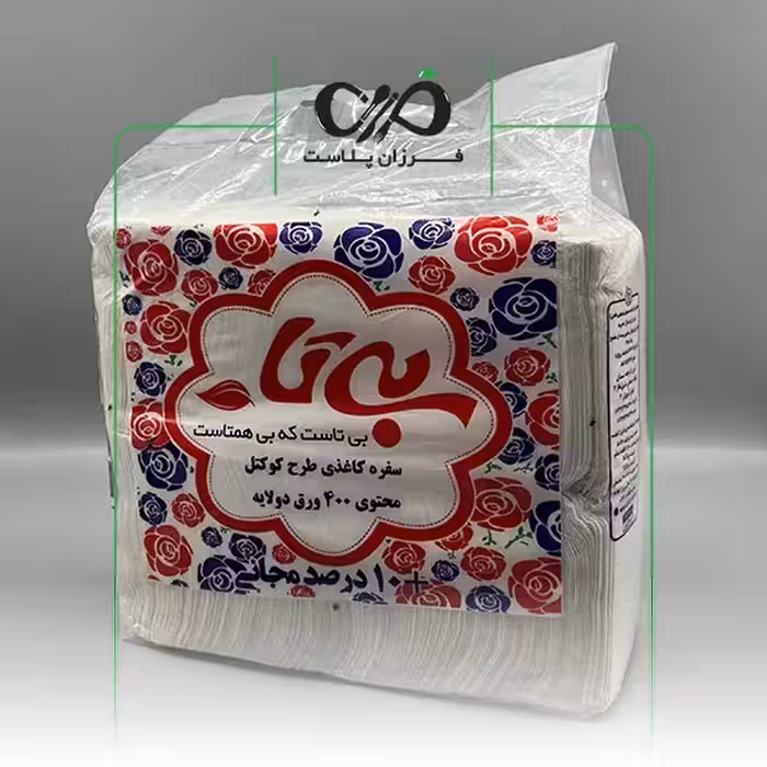 دستمال کاغذی طرح کوکتل بیتا Bita کارتنی 8 کیلوگرمی