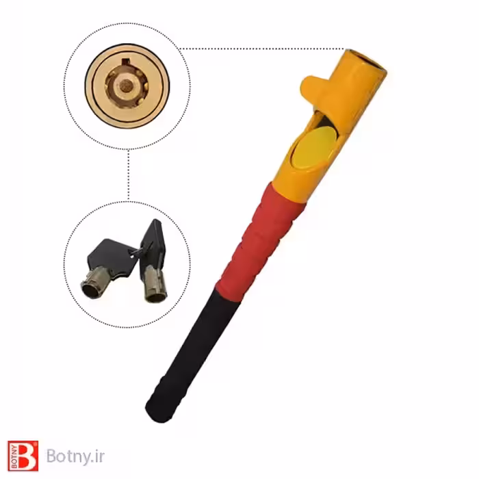 قفل فرمان باتومی کوتاه کلید گرد برند بوتنی