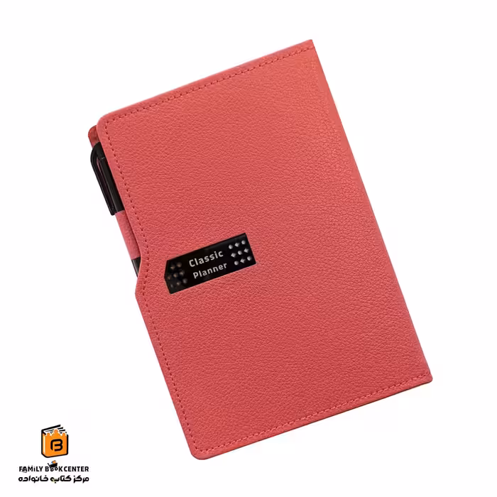 پلنر صورتی مدل کلاسیک خودکار دار ایمان (iman)