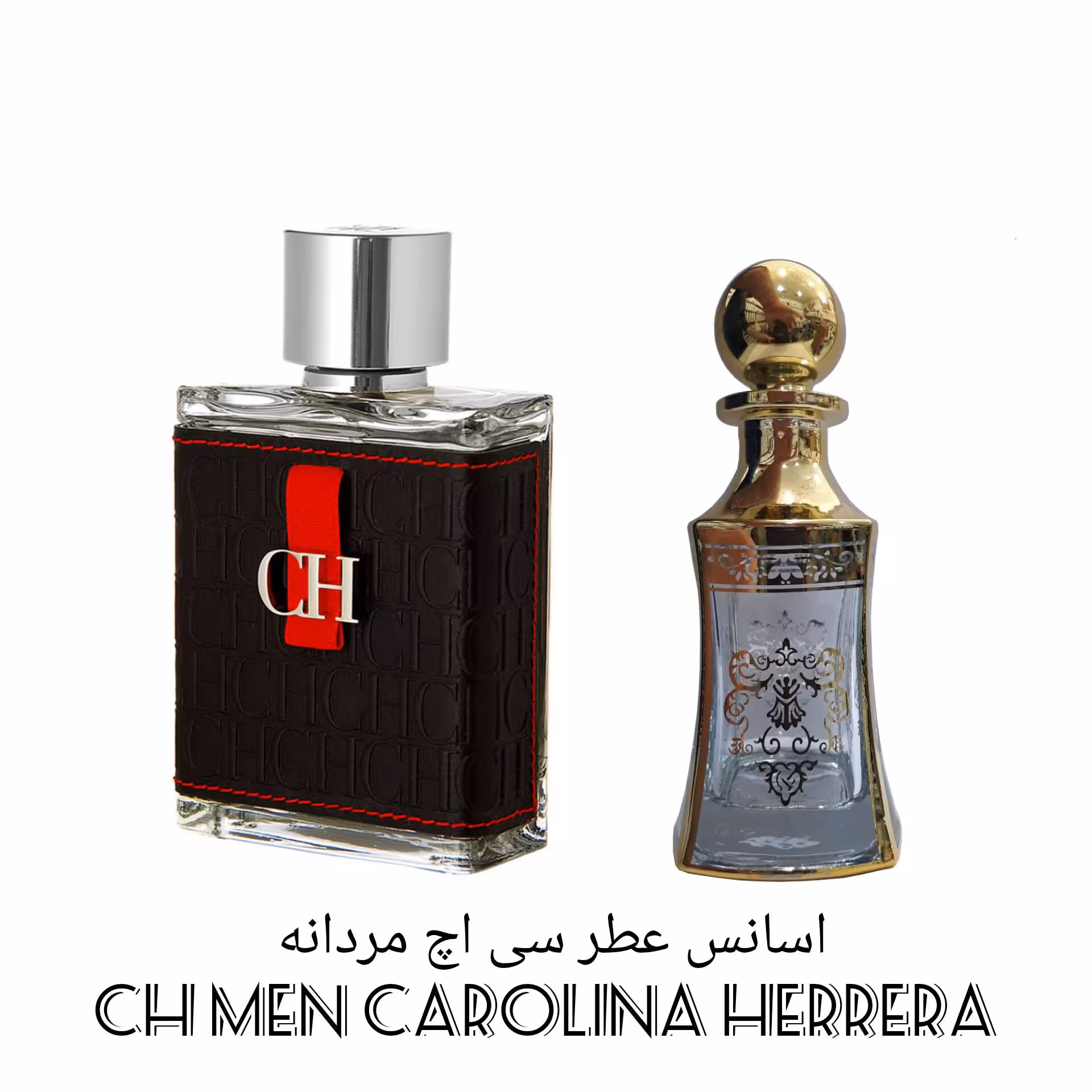 اسانس عطر سی اچ مردانه CH Men Carolina Herrera
