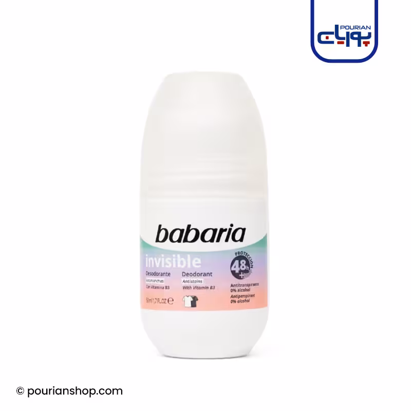 مام رول ضد تعریق اینوزیبل باباریا