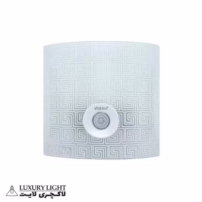 چراغ دیواری سنسوردار ویسنا مدل 10