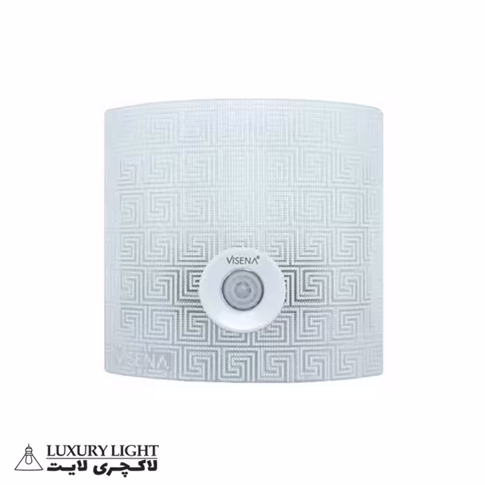 چراغ دیواری سنسوردار ویسنا مدل 10