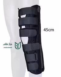 زانوبند ایموبلایزر ثابت کننده زانو 45 cm ادور Ador