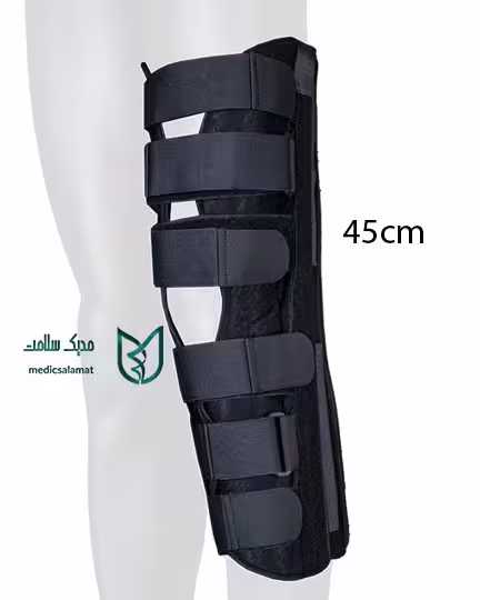 زانوبند ایموبلایزر ثابت کننده زانو 45 cm ادور Ador