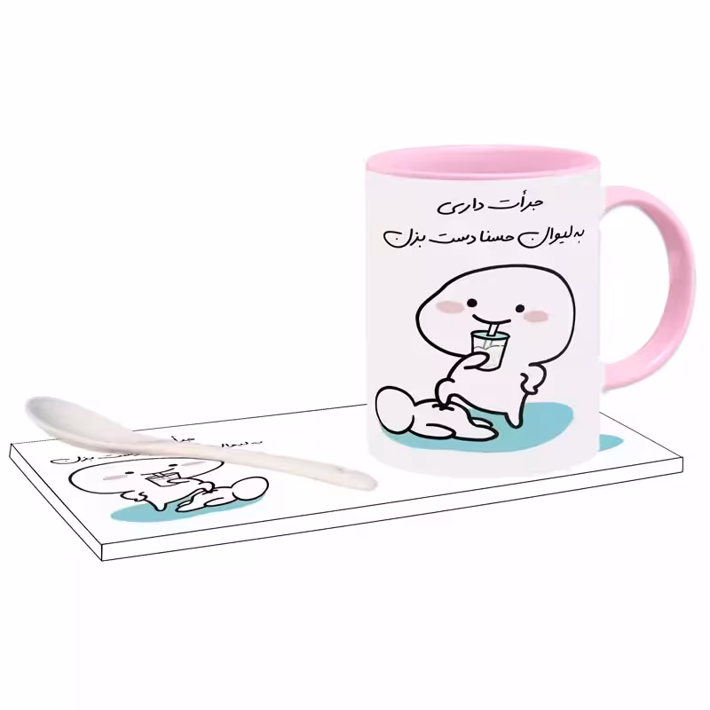 خرید ماگ-لیوان   جرات داری اسم حسنا بدون زیر لیوانی  ، . .