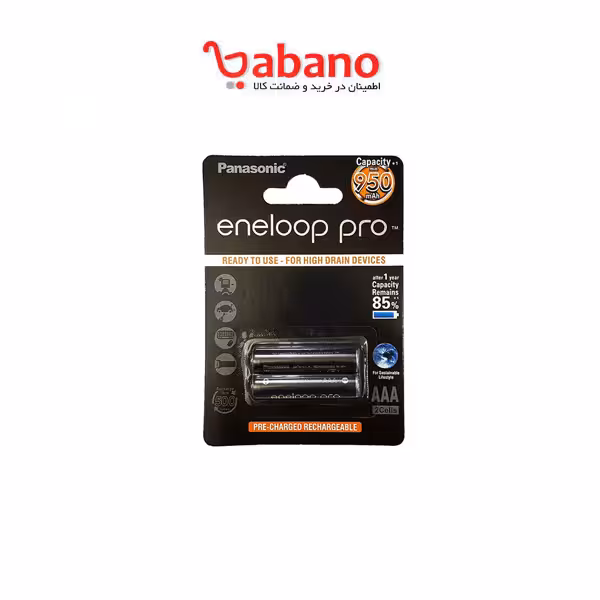 باتری نیم قلم شارژی پاناسونیک 950