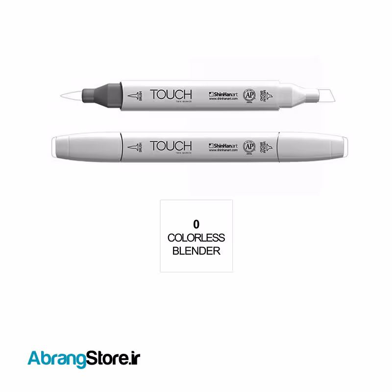 ماژیک تاچ براش – بلندر کد 0